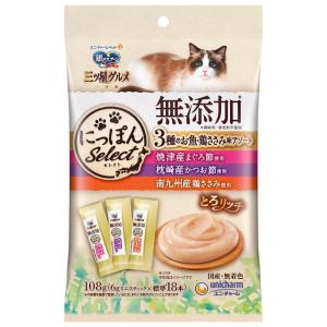 ユニチャーム 三ツ星グルメおやつ にっぽんSelect 無添加とろリッチ 3種のお魚 鶏ささみ味アソート 108g