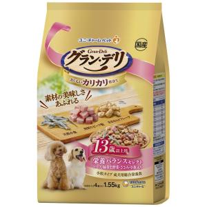 ゆう　カムイピリカ 12kg(4kg×3袋)　一生一度は与えたい神フード ゆう様専用 カムイピリカ 12kg(4kg×3袋) 一生一度は与えたい神フード