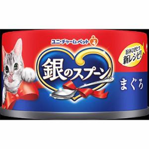 【ポイント10倍】銀のスプーン缶 まぐろ 70G