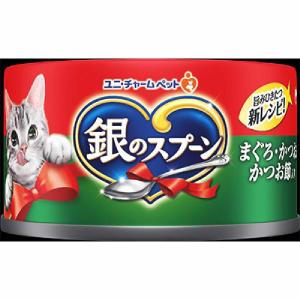 銀のスプーン缶 15歳以上用まぐろ 70G : サンドラッグe-shop - 通販