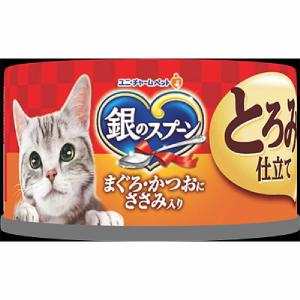 ねこ元気 総合栄養食 パウチ 15歳以上用 まぐろ入りかつお ( 60g*12袋