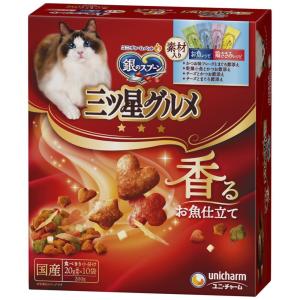 日本ペットフード 子猫のミルク 250g 粉末タイプ ミオ [猫用ミルク