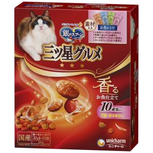 ピュリナワンキャット 避妊・去勢猫の体重ケア チキン ( 2kg(500g*4袋
