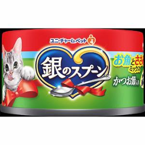 ペットライン ダイエティクス 猫 キドニーキープ リッチテイスト 200g
