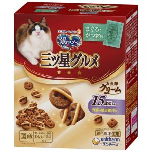 ミサトール GV プラス 犬猫用 5g ×20包(10237) : Ant.Pack獣医師監修