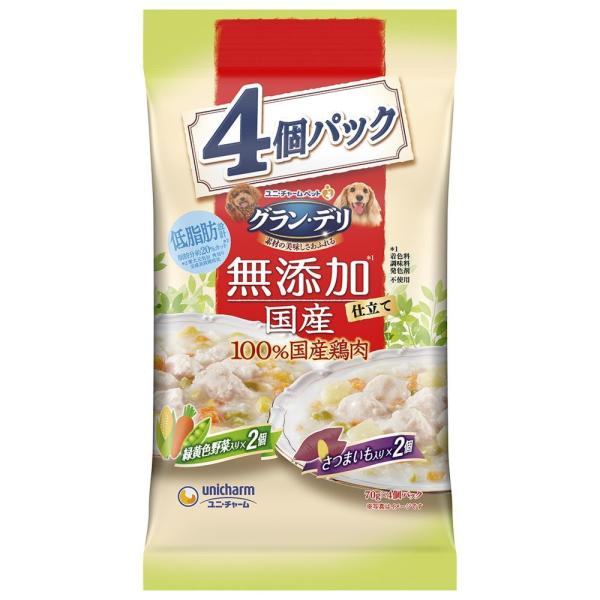 グランデリ無添加国産パウチ成犬用野菜さつまいも 70g×4P