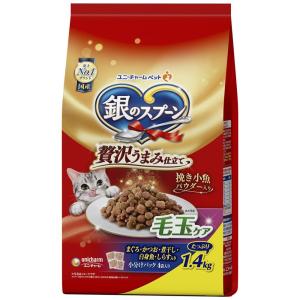 ニュートロ シュプレモ 成猫用 白身魚＆チキン 400g : ペットの専門店