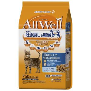 ユニチャーム All Well（オールウェル） 早食いが気になる猫用