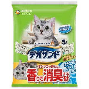 【ポイント10倍】ユニチャーム デオサンド オシ...の商品画像