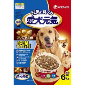 Smiley スマイリー さめdeli 600g : イコアペットフード - 通販