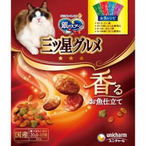 MiawMiaw キャットフード ウェット アイシア ミャウミャウ パウチ