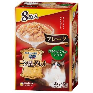 アイシア　黒缶　総合栄養食かつお多め160g×3缶パック×36本 アイシア 黒缶3P かつお 160g×3 : サンドラッグe-shop - 通販 - Yahoo