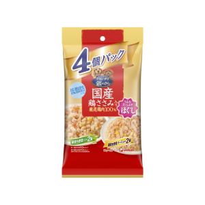 ドギーマン 無添加良品 アキレススティック 鶏ささみ100％ ( 100g*2個