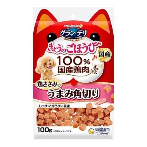 きょうのごほうび鶏ささみのうまみ角切り 100g｜sundrugec