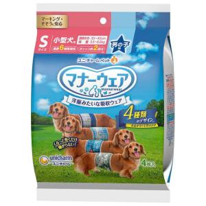 ユニチャーム マナーウェア 超小型・小型犬用 女の子用 SSサイズ 4種の