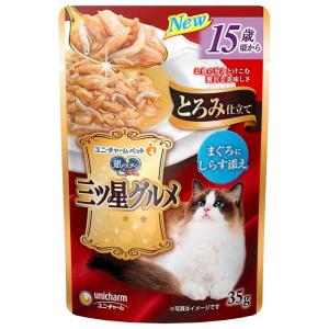 銀のスプーン 三ツ星グルメ ジュレ 15歳頃から まぐろ・かつおにしらす