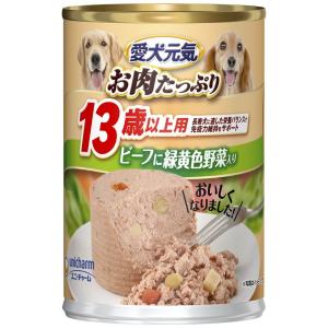 愛犬元気缶 13歳 ビーフ＆緑黄色野菜入り 375G