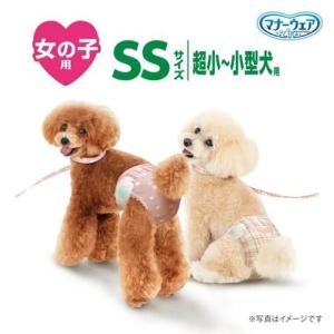 ユニチャーム マナーウェア 女の子用 SSサイ...の詳細画像1