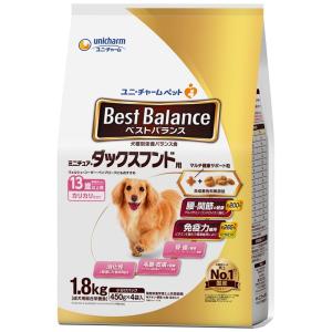 ユーカヌバ ラージ パピー 15kg 子犬用 大型犬用 〜24ヶ月まで