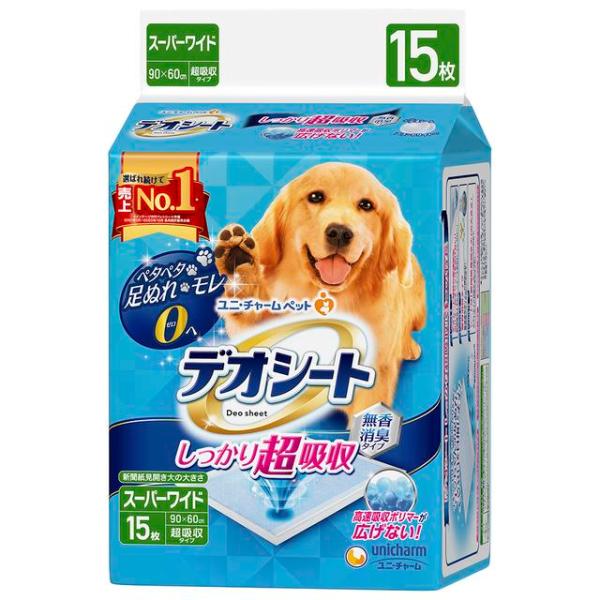 【ポイント10倍】ユニチャーム デオシート しっかり超吸収 無香消臭タイプ スーパーワイド １５枚 ...