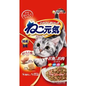 ねこ元気 お魚とお肉ミックス 野菜・白身魚 1.0KG