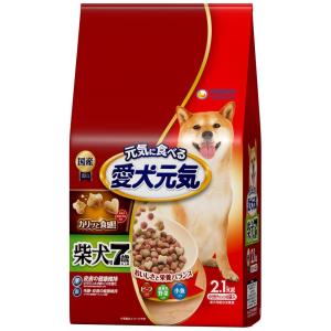 愛犬元気柴犬用7歳以上用ビーフ 緑黄色野菜 2.1kg