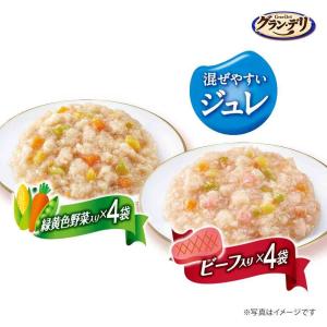ユニ・チャーム グラン・デリ 国産鶏ささみ入り...の詳細画像2