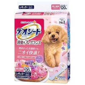 在庫処分セール》犬用 ペットシート ペットシーツ デオシート 消臭