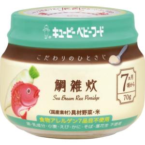 ◆QP こだわりのひとさじ 鯛雑炊 70G（7ヶ月頃〜）｜サンドラッグe-shop