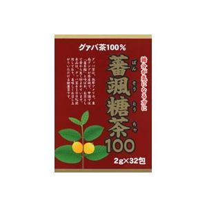 ◆蕃颯糖茶100 (2G X32包)【3個セット】