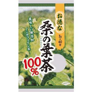 ◆ユウキ製薬 お徳な桑の葉茶100％ 3g×40包｜sundrugec