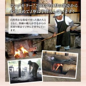◆ユウキ製薬 手作り釜煎り卵黄油 90球の詳細画像2