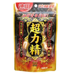 ◆ユウキ製薬 スタンドパック 徳用 超力精 84球｜sundrugec