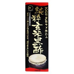 寿酵素（コトブキコウソ） BFプラス 720ml 敬老の日 : Seven Rays