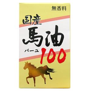 ユウキ製薬 液体純国産馬油100 70ml※取り寄せ商品 返品不可 : くすりの