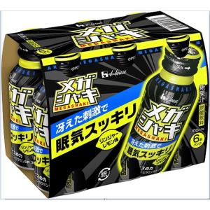 ハウスウェルネス メガシャキ 100ml ボトル缶 ディスカウント 60本 (30