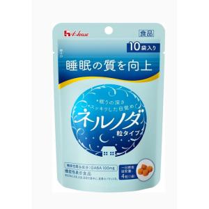 ◆【ポイント5倍】【機能性表示食品】ハウス ネルノダ 粒タイプ 4粒×10袋｜sundrugec