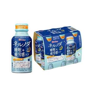 ◆【機能性表示食品】ハウス ネルノダ ボトル缶...の詳細画像1