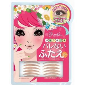 ノーブル プリュドール ナチュラル 30組入りの商品画像