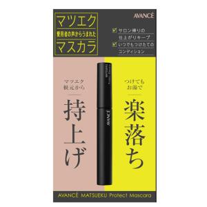 スカルプD アイラッシュセラム プレミアム 4ml : サンドラッグe-shop