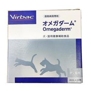 ロイヤルカナン（ROYAL CANIN） 食事療法食 犬用 早期心臓サポート+