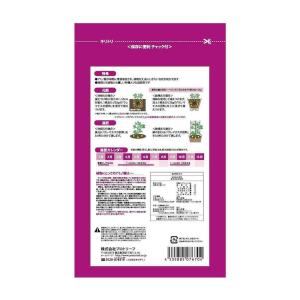 プロトリーフ クレマチスの肥料 700gの詳細画像1