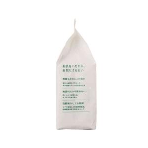 ミヨシ石鹸 無添加 白いせっけん 108g×3個の詳細画像2