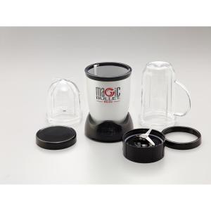 ショップジャパン（Shop Japan） ミキサー マジックブレット ミニ