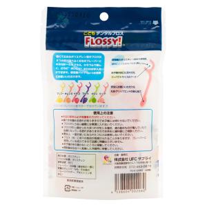 UFCサプライフロッシィこどもデンタルフロス 30本の詳細画像1