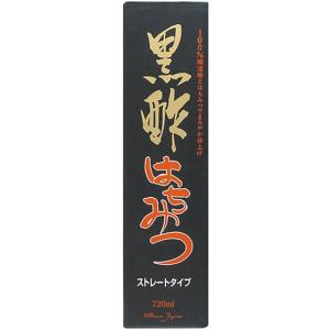 POLA（ポーラ） B.A リキッド 20mL×12本入り 健康食品 ドリンク