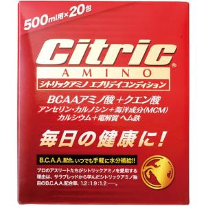 アリナミンV ( 50ml*50本入 )/ アリナミン 疲労の回復・予防 身体抵抗