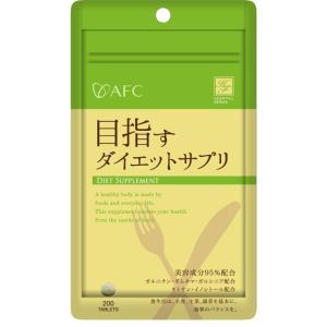 メタボリック ◇メタボリック みがる 60粒 : サンドラッグe-shop