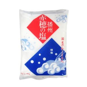 【物流終了】◆播州 赤穂の塩 1000g
