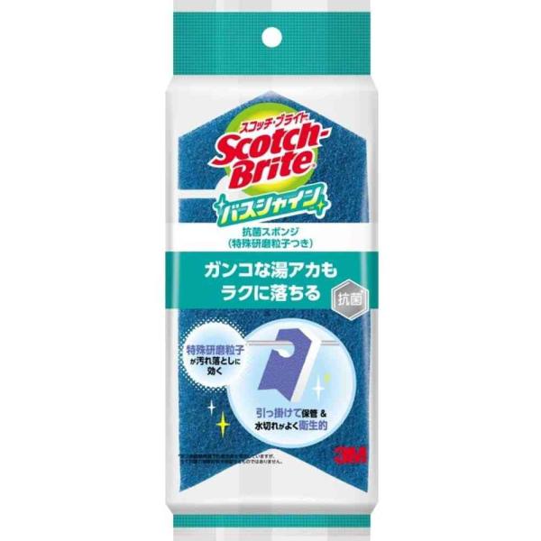 スリーエムジャパン スコッチブライト バスシャイン BM-12K 抗菌スポンジ2層